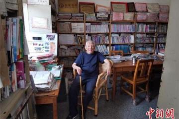 99岁乡村老人的一生牵挂：一方读书室代代追梦娃