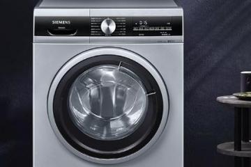 滚筒洗衣机为啥洗完总有泡沫